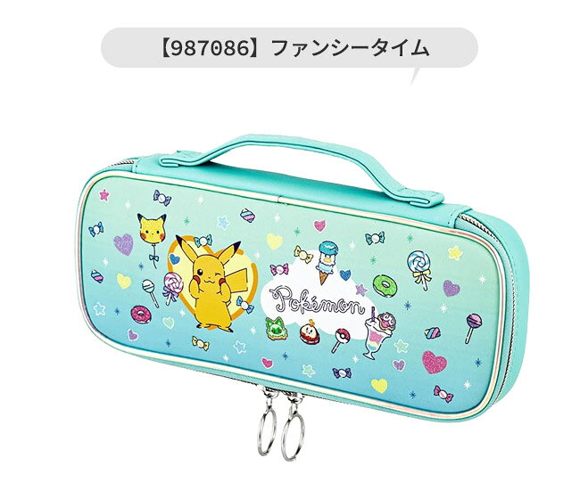 鉛筆　消しゴム　お菓子　筆箱　ポケモン　プーマ　レトロ　レア　えんぴつ 楽天市場】ポケモン 筆箱（素材（日用品・文房具）合皮・フェイク