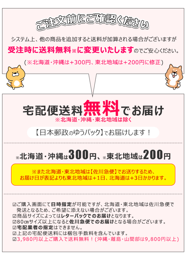 レインブーツ キッズ グロリア アップテンポ 長靴 女の子 長靴 男の子 長靴 ジュニア 長靴 送料無料 ブラック/ピンク/ブルー/ネイビー/レッド/カーキ/ブラウン/ベージュ/水色 15cm-23cm sf-qsz1301-08