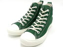 【SALE】【CONVERSE】ALL STAR LIGHT FREELACE HI GREEN オールスター ライト フリーレース グリーン HI (22.5cm-28cm)