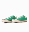 【SALE】【CONVERSE】ALL STAR BURNTCOLORS OX 1SD432 JADE GREEN オールスター バーントカラーズ OX ジェイドグリーン レディース シューズ 大人靴 スニーカー ローカット 緑