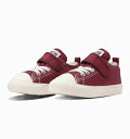 CONVERSE CHILD ALL STAR LIGHT V-1 OX 3SD638 DARK CHERRY チャイルド オールスター ライト V−1 OX ダークチェリー 子供靴 男の子 女の子 キッズ ジュニア スニーカー シューズ ローカット