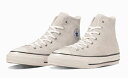 yCONVERSEzSUEDE ALL STAR US HI 1SD745 X[L[zCg Ro[X XG[h I[X^[nC JWA Y fB[X lC nCJbgXj[J[