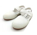 訳あり大特価【返品交換不可】SUPERGA 2558-COTSTRAP J▼WHITE(901)▼S00FP80 スペルガ キッズ ストラップ スニーカー サン...