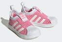 【数量限定】【adidas】IG5551 Adidas SST 360 2.0 I ピンク アディダス スニーカー シューズ ベビー キッズ PINK メッシュ(4)