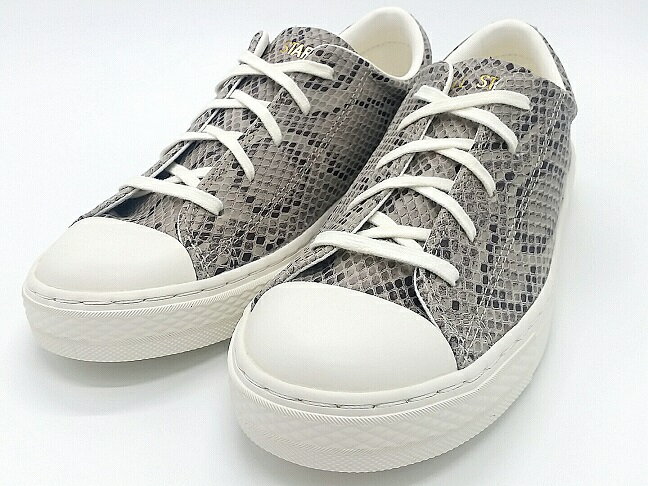 【SALE】【CONVERSE】ALL STAR COUPE PT OX BEIGE【コンバース】ベージュ【オールスター】【AllStar】クップ　メンズ　レディース　スニーカー　パイソン　レザー