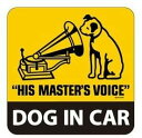 ビクター ニッパー DOG IN CAR ステッカー VICTOR NIPPER ビクター犬