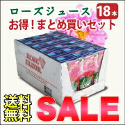 【パッケージつぶれの為】 ダマス