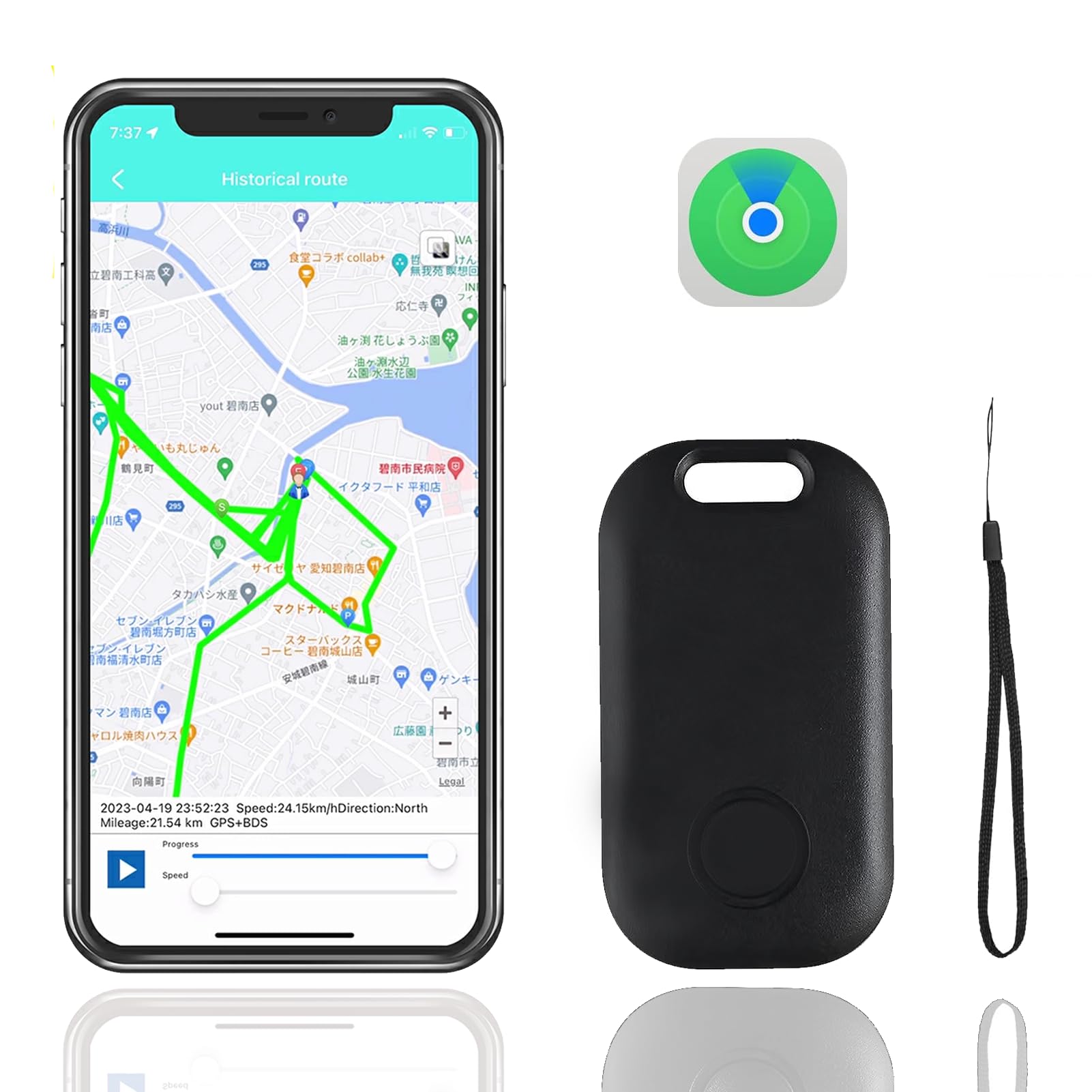 小型 スマートトラッカー 小型GPS発
