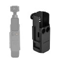 For DJI OSMO POCKET 3 p gیt[ `FXgz_[ANZT[ ŒیuPbg یP[X EFAuANZT[ A_v^[t[ gA_v^[