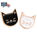 ネコちゃん ピンバッジ 黒猫と白猫 セット かわいい キャット 面白いバッチ ユニークピン