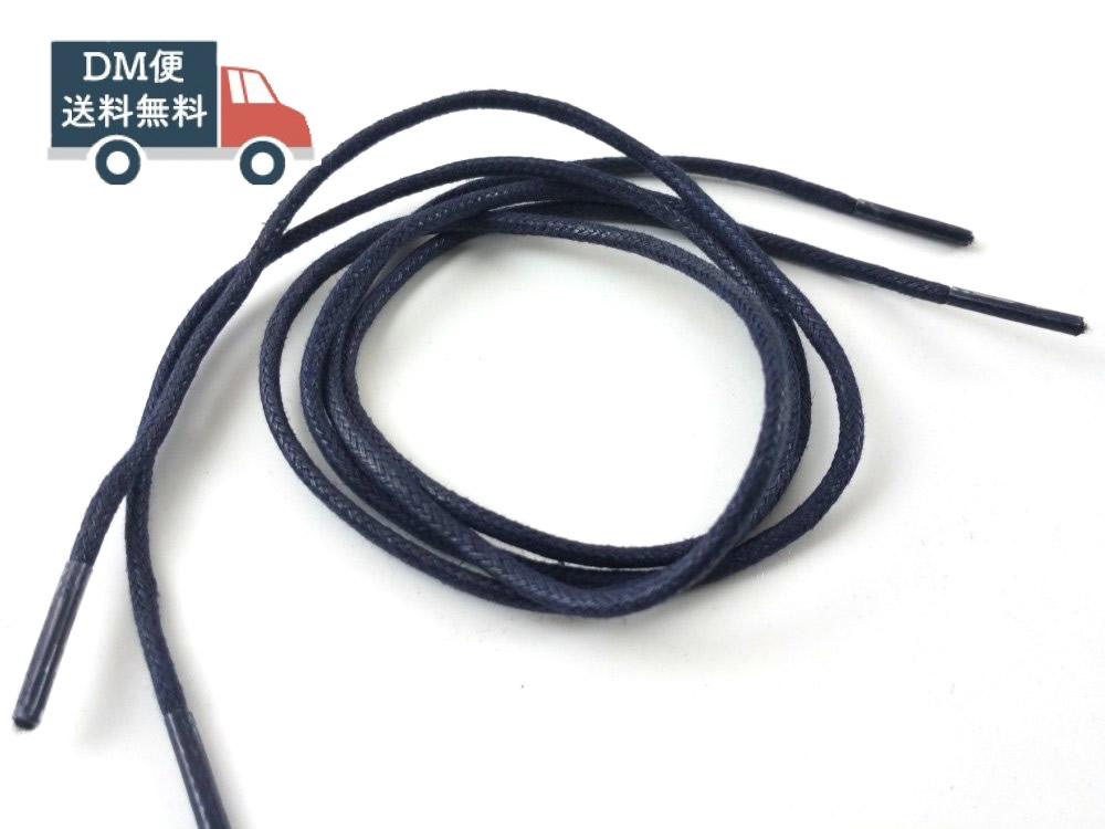 U[V[[X 1 CR v ی` lCr[ F 70cm IV DM֑