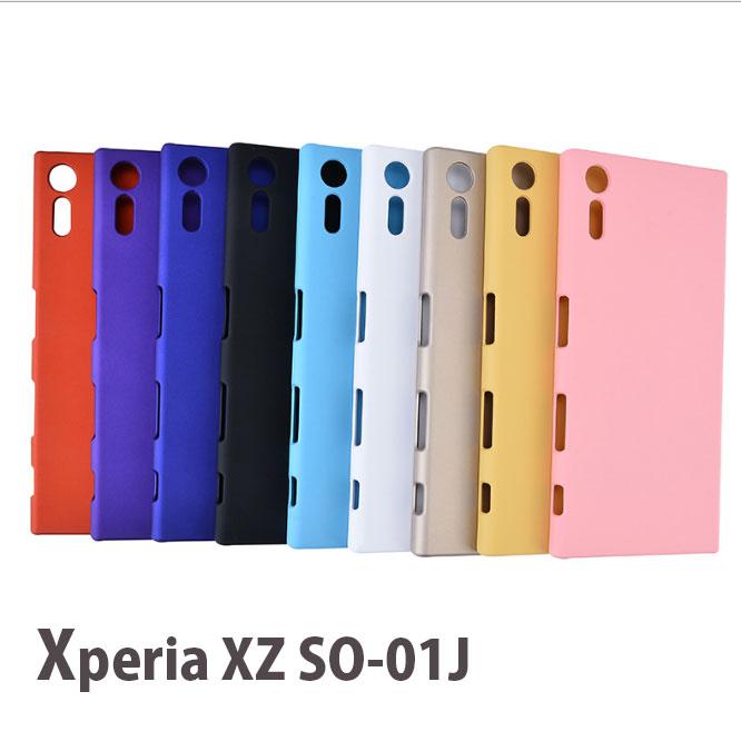 Xperia XZ SO-01J ハードケース カバー シンプル 全11色