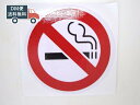禁煙シール 丸型 7.7cm NO SMOKING ステッカー 喫煙禁止 マークシール