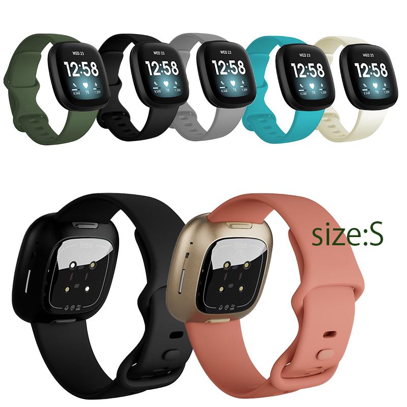 楽天STLー楽天市場店Fitbit Versa 3 バンド オシャレカラー かわいい 交換ベルト シリコン Sサイズ DM便送料無料