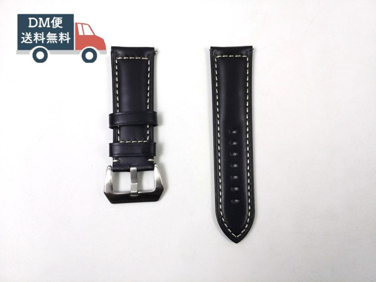 26mmレザー製ミリタリーストラップ おしゃれベルト 交換用腕時計ベルト 本皮 クイックリリース ブラック