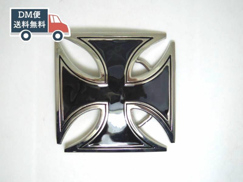 黒十字架 メタル バックル ベルト無し ドイツ 鉄十字