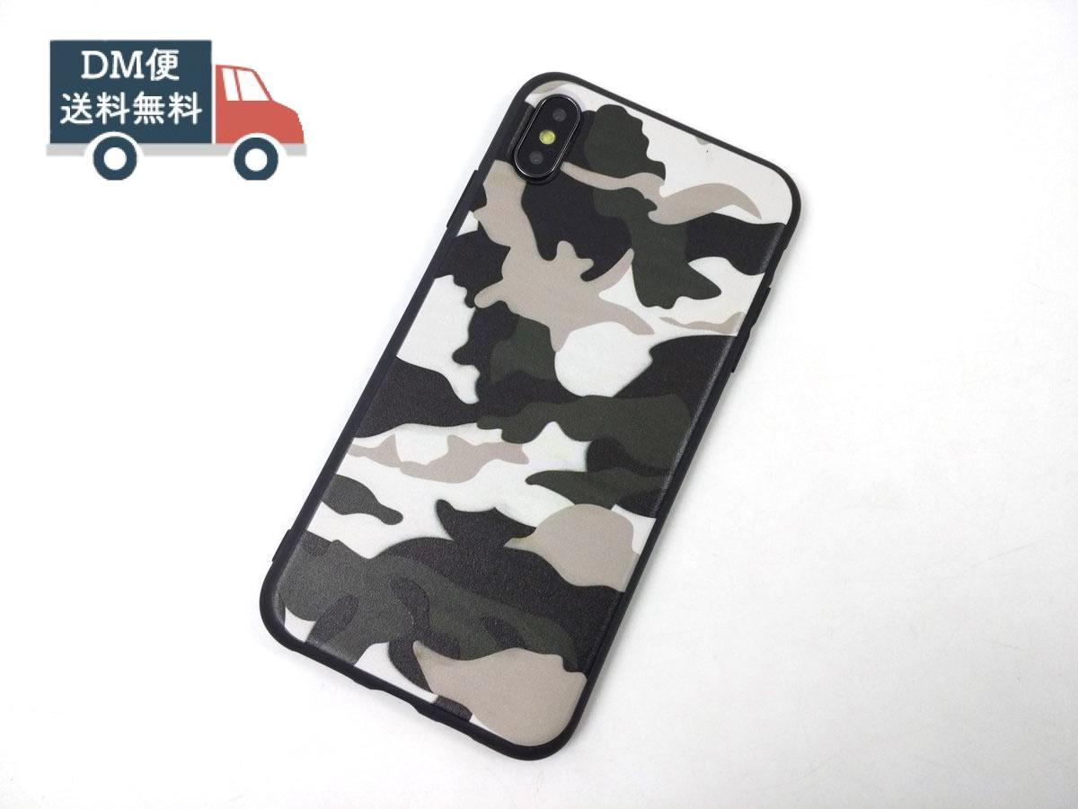 iPhone XS Max用 迷彩柄 カモフラ グレー ソフトケース カバー TPU