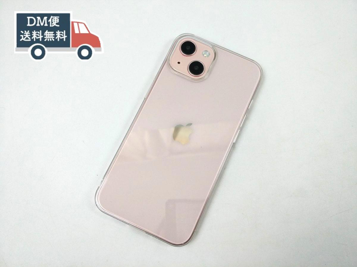 iPhone 13用 薄型ハードケース カバー シンプル 透明 クリア 側面フル保護 PC