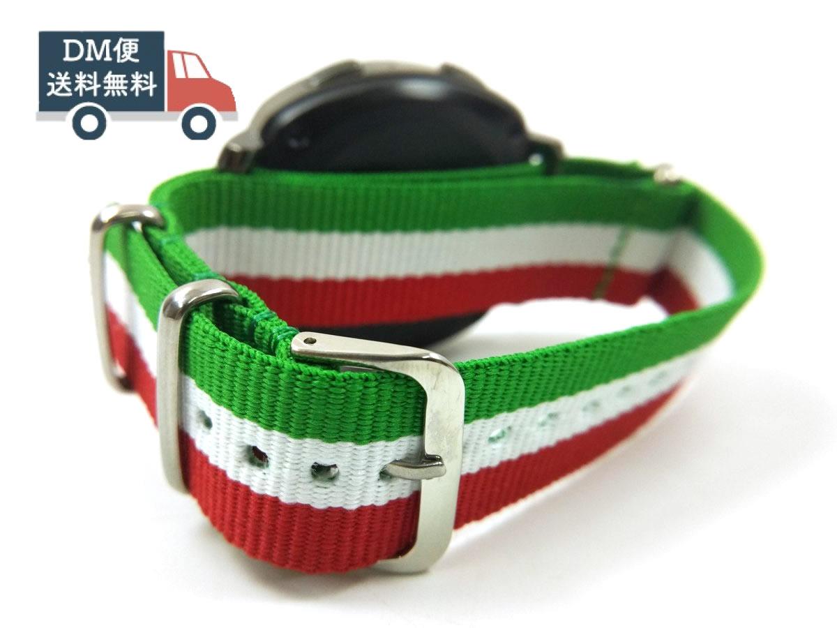 おしゃれなイタリア国旗カラーでかわいいファッションにも、 ベーシックファッションの差し色としても映えます。 ナイロン製ミリタリーストラップ タイトルをよくご確認の上、サイズに注意して購入してください。 素材：ナイロン ベルト幅：20mm ※時計は使用イメージです。付属しません。 ※パッケージは外してお送りします。 【20mm NATOタイプ ナイロン製 時計ベルト】イタリアンカラーストライプ ミリタリー 腕時計バンド 布ベルト スタイリッシュ カジュアル ウォッチストラップ 交換用ベルト 替えベルト メンズ レディース ユニセックス イメチェン 簡単着脱 普段使い アウトドア スポーツ おしゃれ