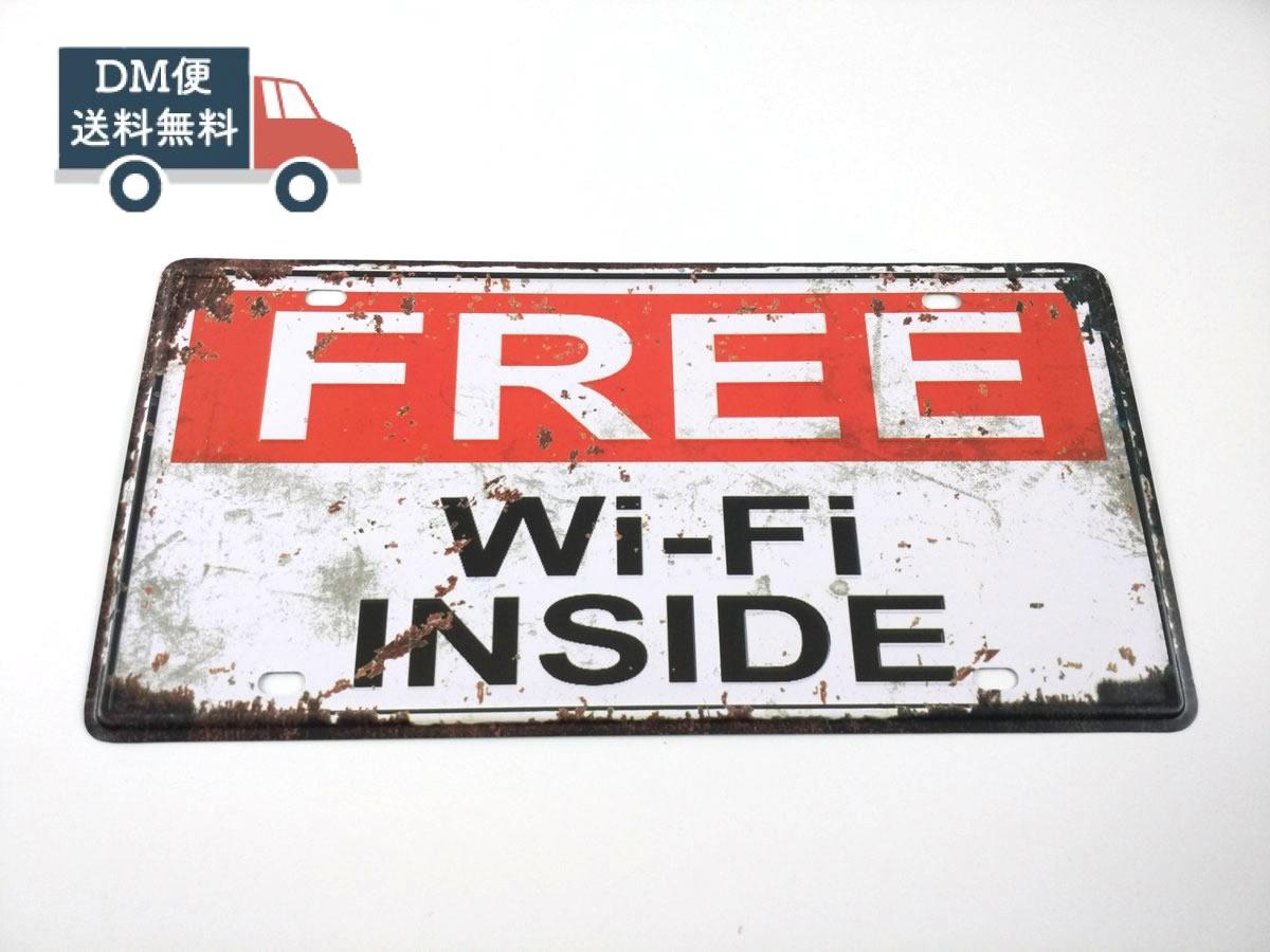 アメリカン風ブリキ看板 広告 FREE WIFI INSIDE 英語 お店に