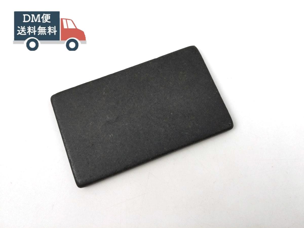 ゴールド テストストーン 試金石 純度 判定 検査 ジュエリー 貴金属