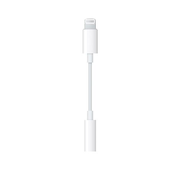 iPhone 7以下用 イヤホン Lightning 3.5mmヘッドホン変換アダプタ ケーブル 送料無料