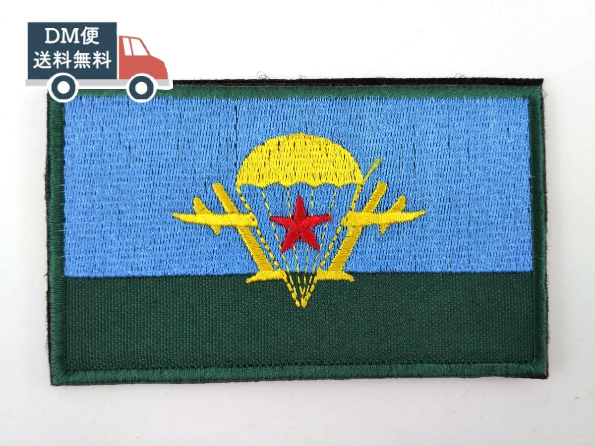 STLŷԾŹ㤨Russian Airborne Troops ƥѥå åڥ ߡեå  DM̵פβǤʤ750ߤˤʤޤ