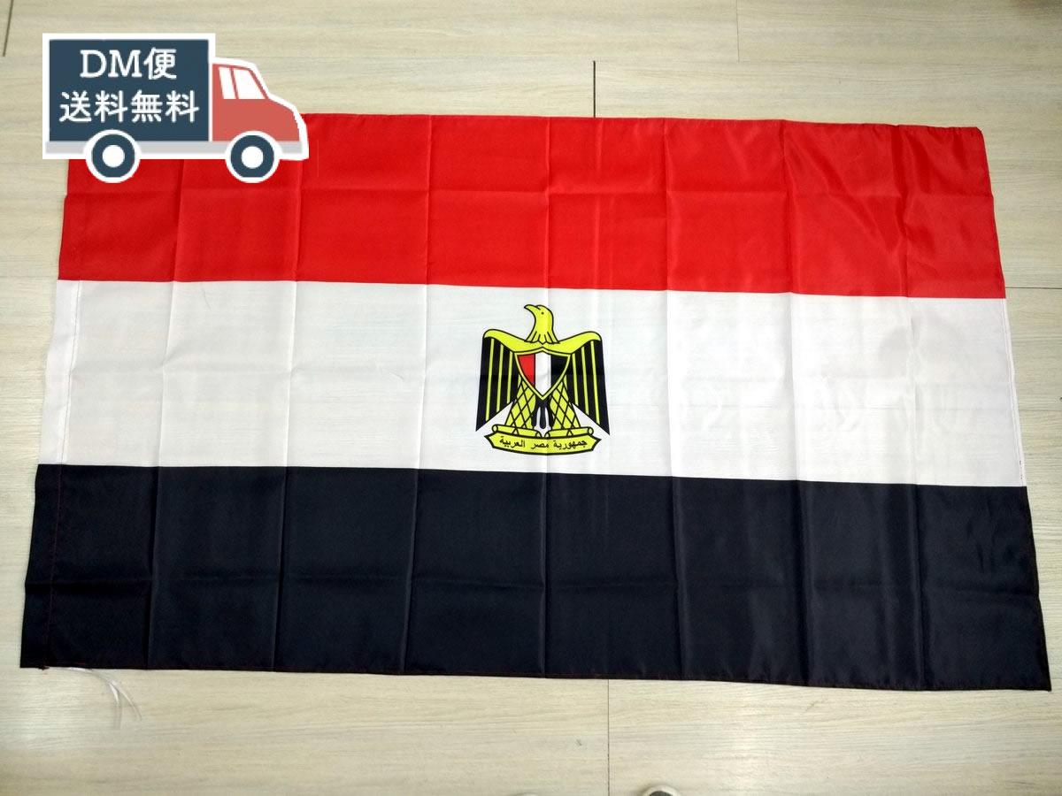 �����ץȹ�� �緿�ե�å� 4�� 150cmX90