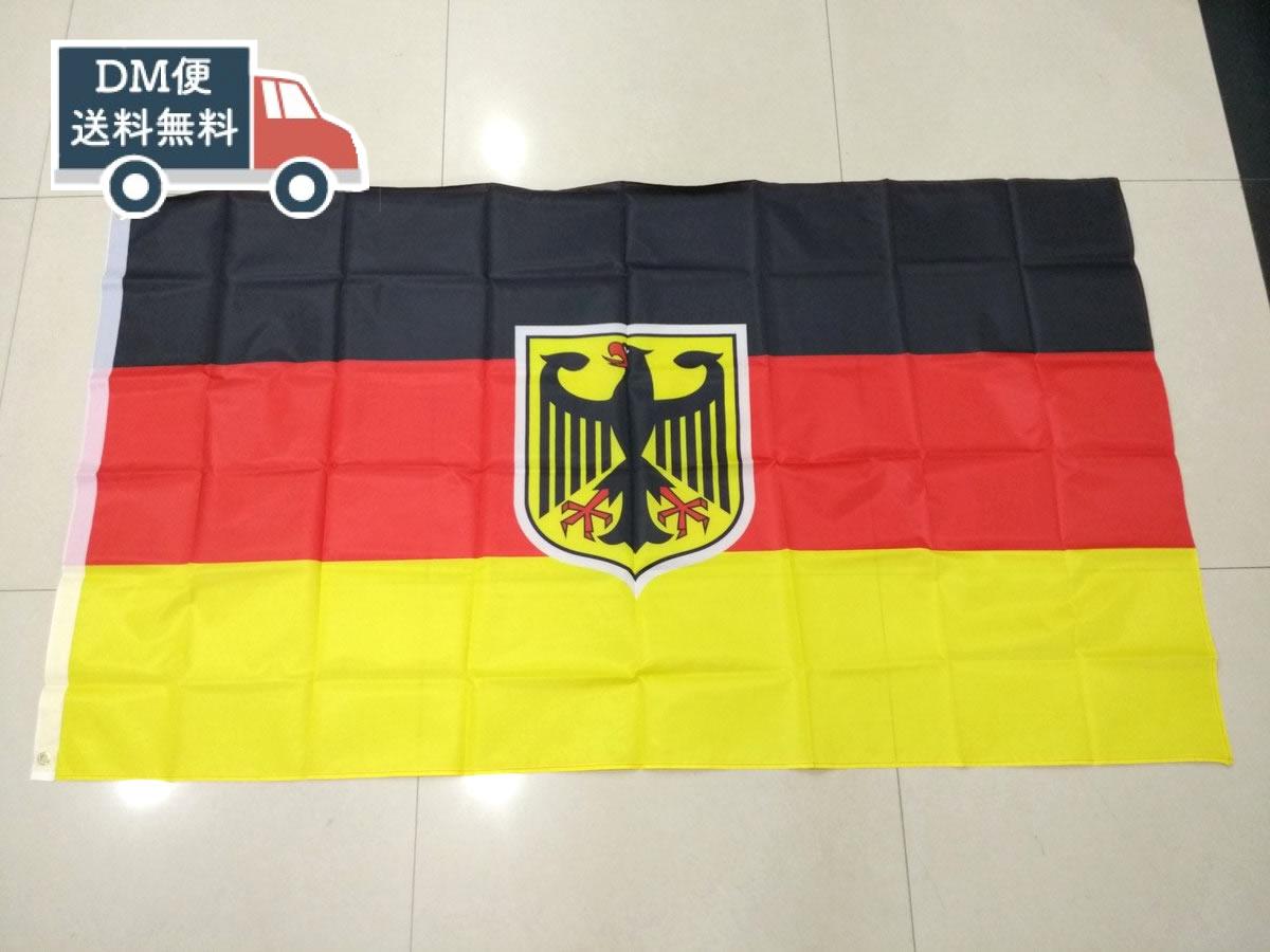 西ドイツ国旗 大型フラッグ 4号 150cmX90 DM便発送
