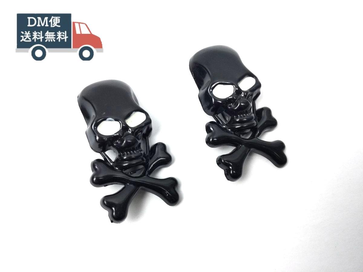 �ɥ��� ������ܡ��� ���� ����å� �����ԥ� �֥�å� 2�ĥ��å�