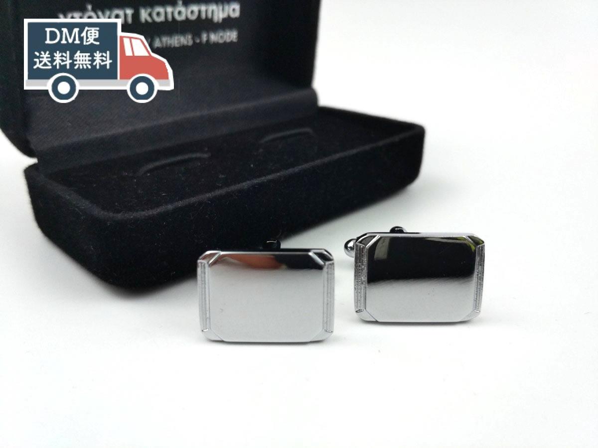 カフスボタン カフリンクス スクエア 角型 フォーマル シンプル シルバー