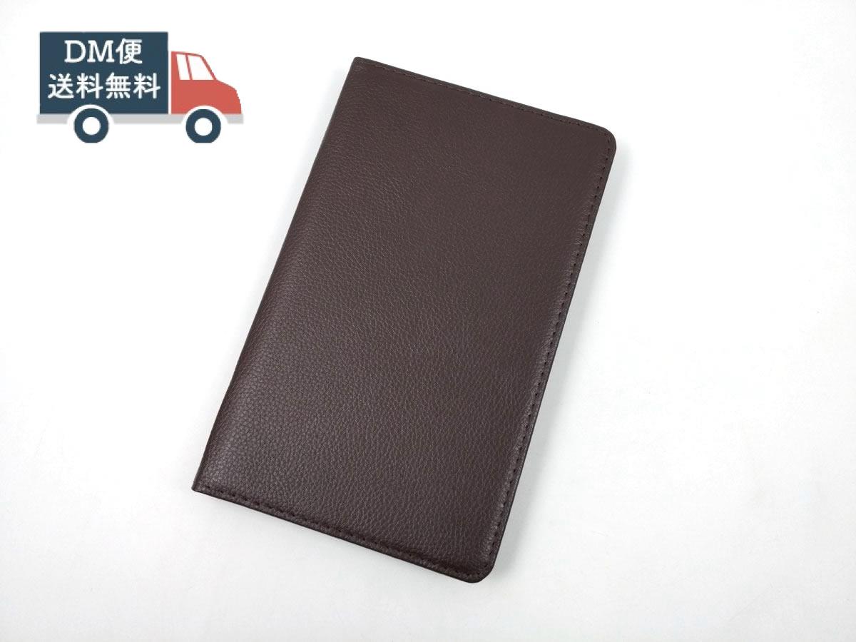 Amazon kindle fire HD8 2017/2018用 カバー PUレザー+ハードケース スタンド 裏面はハードタイプです。 ※簡易パッケージとなります。
