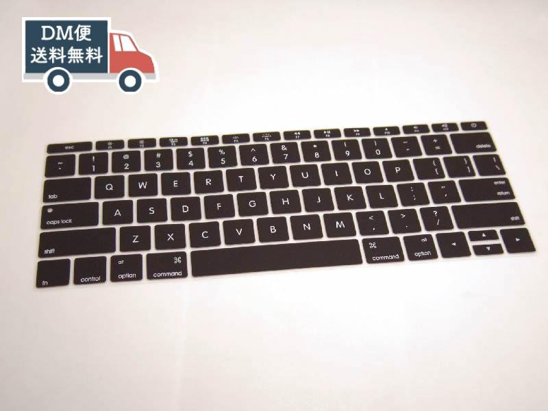 楽天市場】macbook 12 us 配列の通販