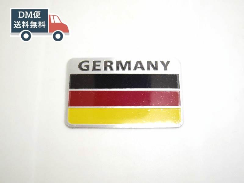 ドイツ国旗エンブレム 金属製 角型 プレートステッカー BMW 送料無料