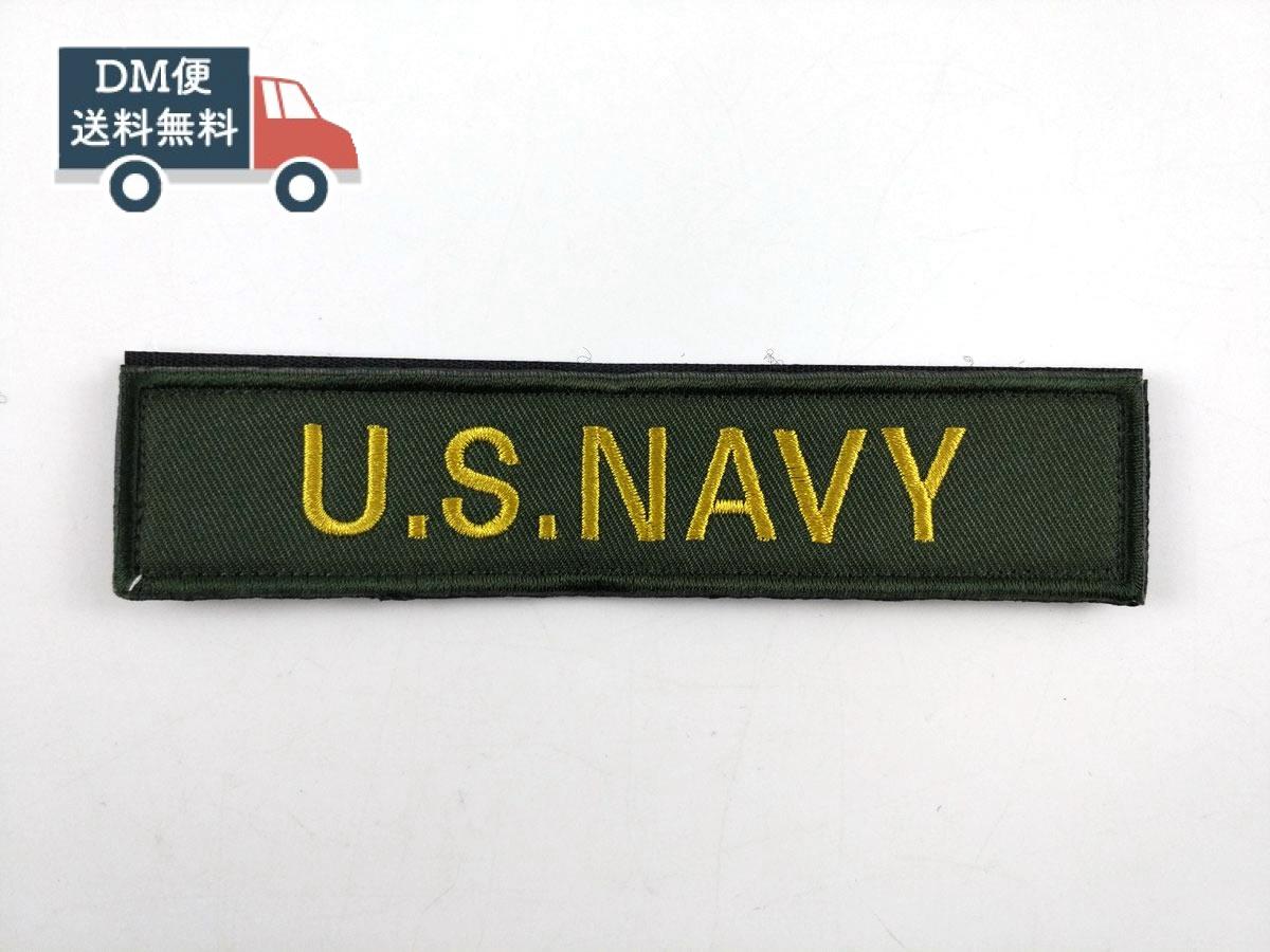 楽天市場】ワッペン us navyの通販 楽天市場】ワッペン us navyの通販