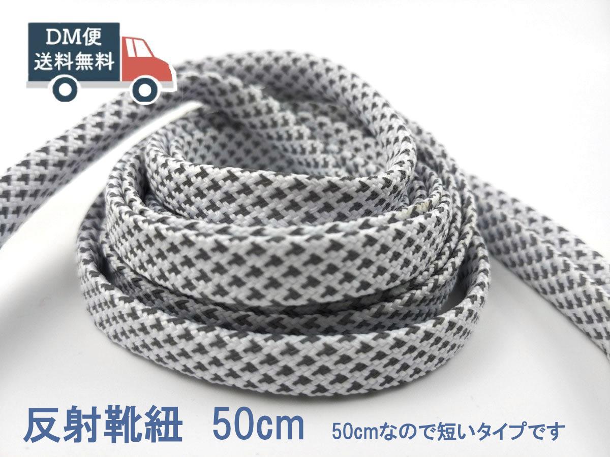 ɳ 塼졼 ȿʿ ե쥯 ʻ 50cm û  襤 ɳ 12 ̵