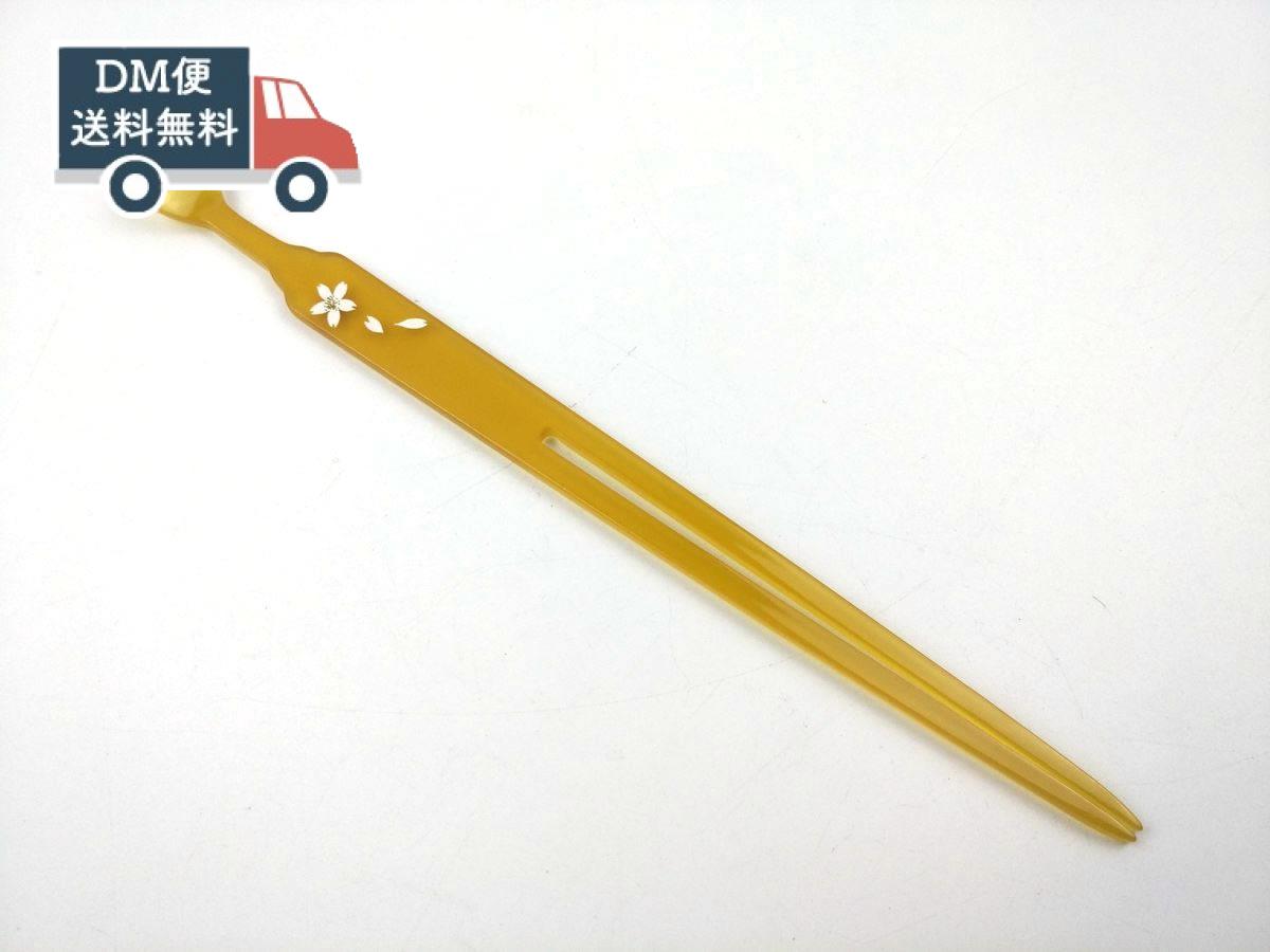 楽天市場】かんざし へらの通販 楽天市場】かんざし へらの通販