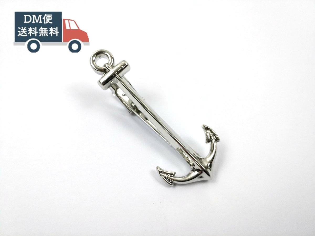 イカリ型 ネクタイピン シルバー 碇 アンカー マリンモチーフ パーティー普段使いに最適 シンプルデザ..