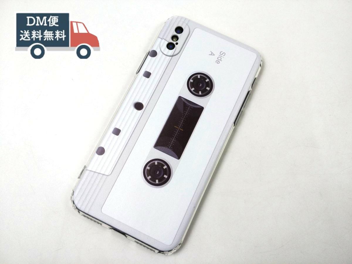 iPhone X用 カセットテープ 面白携帯