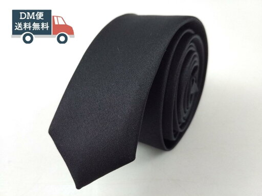 【4cm 極細】ナロータイ 細ネクタイ ブラック メンズ ビジネス 結婚式 フォーマル おしゃれ シンプル 黒色 【4cm 極細】ナロータイ 細ネクタイ ブラック メンズ ビジネス 結婚式 フォーマル おしゃれ シンプル 黒色