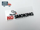 バイク 車用 NO SMOKINGシール 禁煙 防水ステッカー 切り抜き