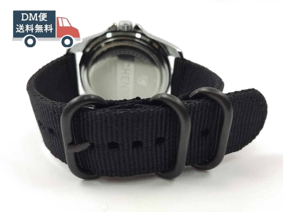 ナイロン製ミリタリーストラップ 交換用腕時計ベルト 全9色 22mm