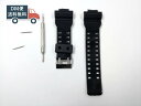 G-SHOCK GD-100 GD-110 GD-120 GA-100 GA-110 GA-120 GA-300 G-8900 GW-8900 交換用バンド 腕...