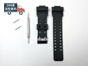 G-SHOCK GD-100 GD-110 GD-120 GA-100 GA-110 GA-120 GA-300 G-8900 GW-8900 交換用バンド 腕...