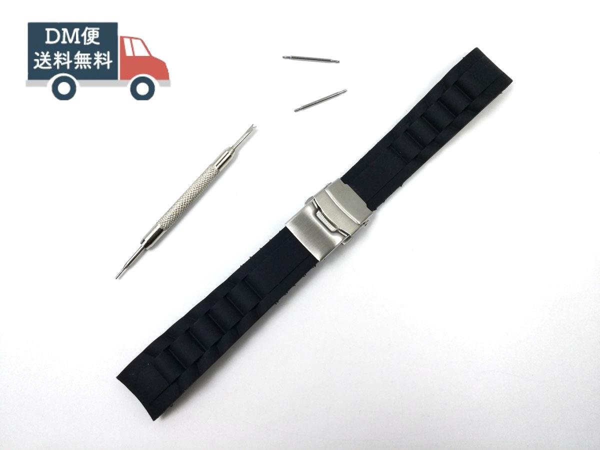 シリコンラバーストラップ 弓カン Wロックバックル 交換用腕時計ベルト キャタピラ2 ブラック 16〜26mm