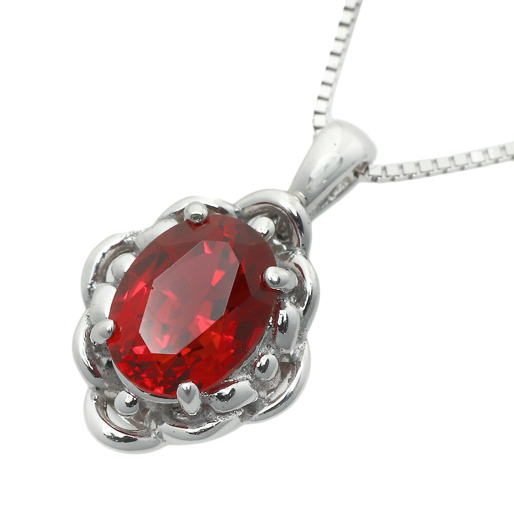 SV合成ルビー（Synthetic ruby）2.0カラットペンダント