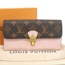 【本物保証】 箱・布袋付 新品同様 ルイヴィトン LOUIS VUITTON モノグラム ポルトフォイユ チェリーウッド 金具付長財布 M61719 【中古】