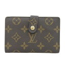 【本物保証】 ルイヴィトン LOUIS VUITTON モノグラム ポルトフォイユ ヴィエノワ がま口付折り財布 M61663 【中古】(4)