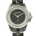 【本物保証】 超美品 シャネル CHANEL J12 XS 19ミリ レディース クォーツ 電池 腕時計 文字盤ダイヤモンド H5235 【中古】