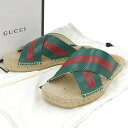 【本物保証】 箱・布袋付 新品同様 グッチ GUCCI シェリーライン スライド サンダル 靴 レザー グリーン レッド 7 624629 希少 レア メンズ ...